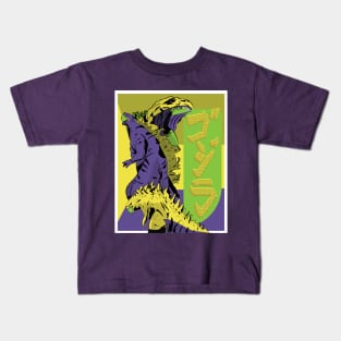 Evangelion Godzilla Style Kids T-Shirt